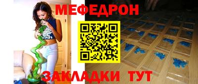 MDMA Premium VHQ Краснодар