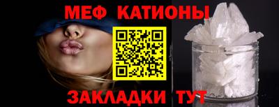 MDMA Premium VHQ Краснодар