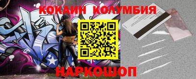 ГАЛЛЮЦИНОГЕННЫЕ ГРИБЫ Краснознаменск