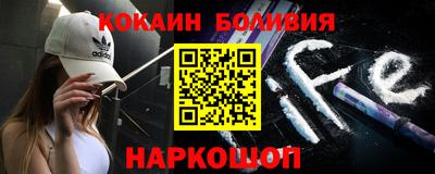 ГАЛЛЮЦИНОГЕННЫЕ ГРИБЫ Краснознаменск