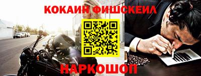 MDMA Premium VHQ Краснодар