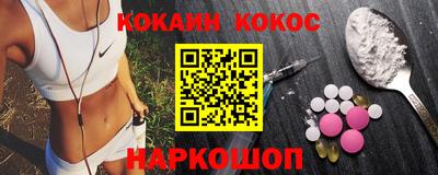 MDMA Premium VHQ Краснодар