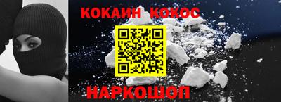 MDMA Premium VHQ Краснодар