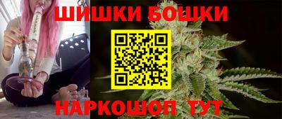 MDMA Premium VHQ Краснодар