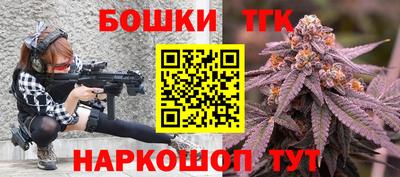 MDMA Premium VHQ Краснодар