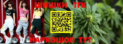 ГАЛЛЮЦИНОГЕННЫЕ ГРИБЫ Краснознаменск