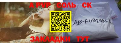 MDMA Premium VHQ Краснодар