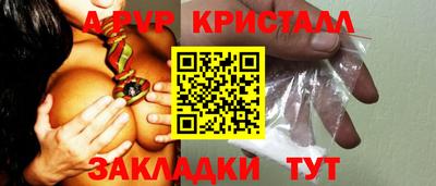 MDMA Premium VHQ Краснодар