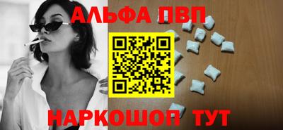 ГАЛЛЮЦИНОГЕННЫЕ ГРИБЫ Краснознаменск