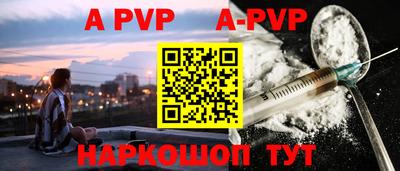 MDMA Premium VHQ Краснодар
