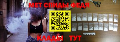 ГАЛЛЮЦИНОГЕННЫЕ ГРИБЫ Краснознаменск
