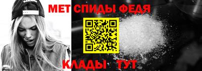 MDMA Premium VHQ Краснодар