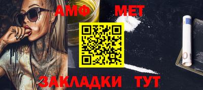 MDMA Premium VHQ Краснодар