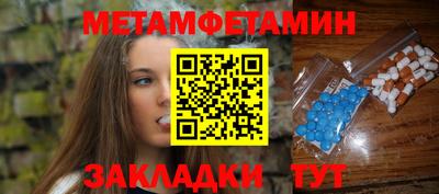 MDMA Premium VHQ Краснодар