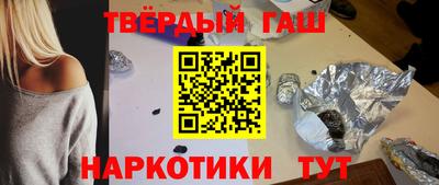 ГАЛЛЮЦИНОГЕННЫЕ ГРИБЫ Краснознаменск