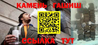 ГАЛЛЮЦИНОГЕННЫЕ ГРИБЫ Краснознаменск
