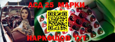 MDMA Premium VHQ Краснодар