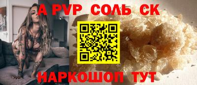 ГАЛЛЮЦИНОГЕННЫЕ ГРИБЫ Краснознаменск