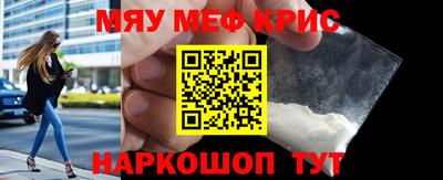ГАЛЛЮЦИНОГЕННЫЕ ГРИБЫ Краснознаменск