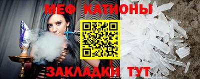 ГАЛЛЮЦИНОГЕННЫЕ ГРИБЫ Краснознаменск
