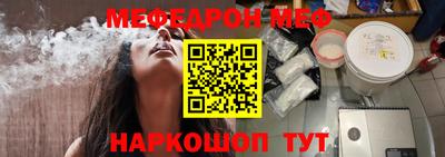 MDMA Premium VHQ Краснодар